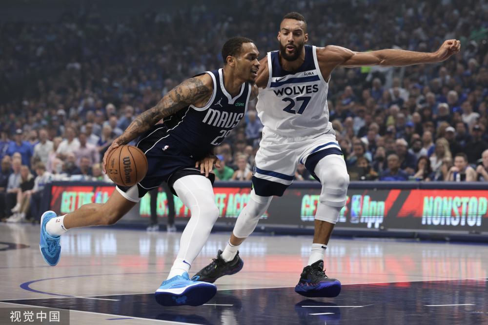 被指控的人 被指控的人